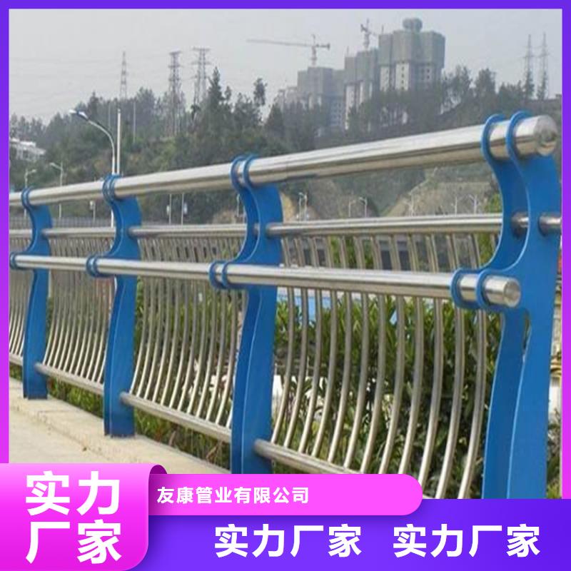 护栏【防撞桥梁护栏厂】经验丰富质量放心