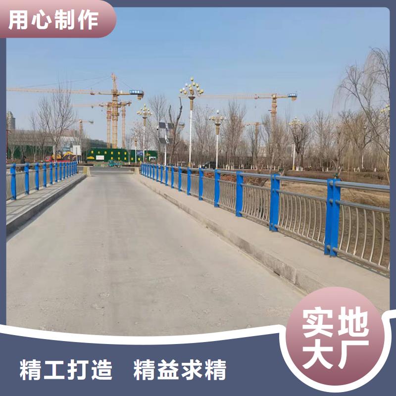 【护栏道路景观护栏诚信为本】