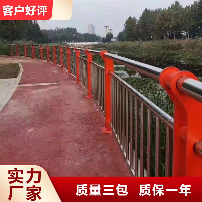 护栏道路隔离栏实力优品