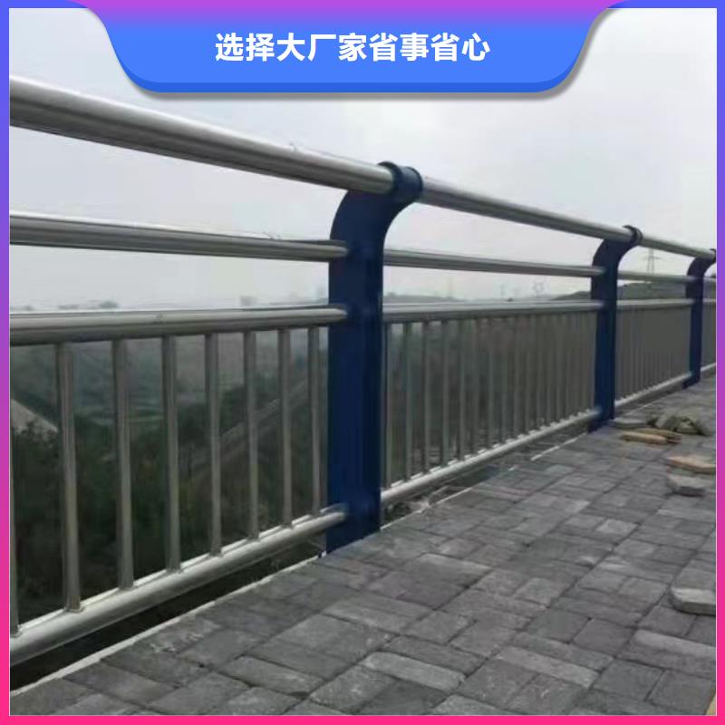 护栏_道路隔离栏货源直销