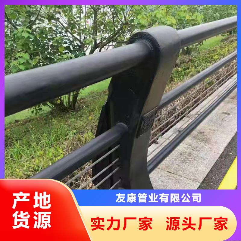 护栏道路隔离护栏用心做好细节