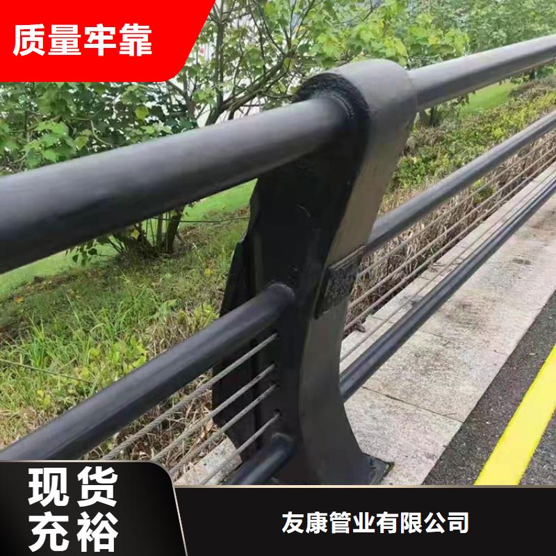 护栏道路隔离护栏一站式厂家