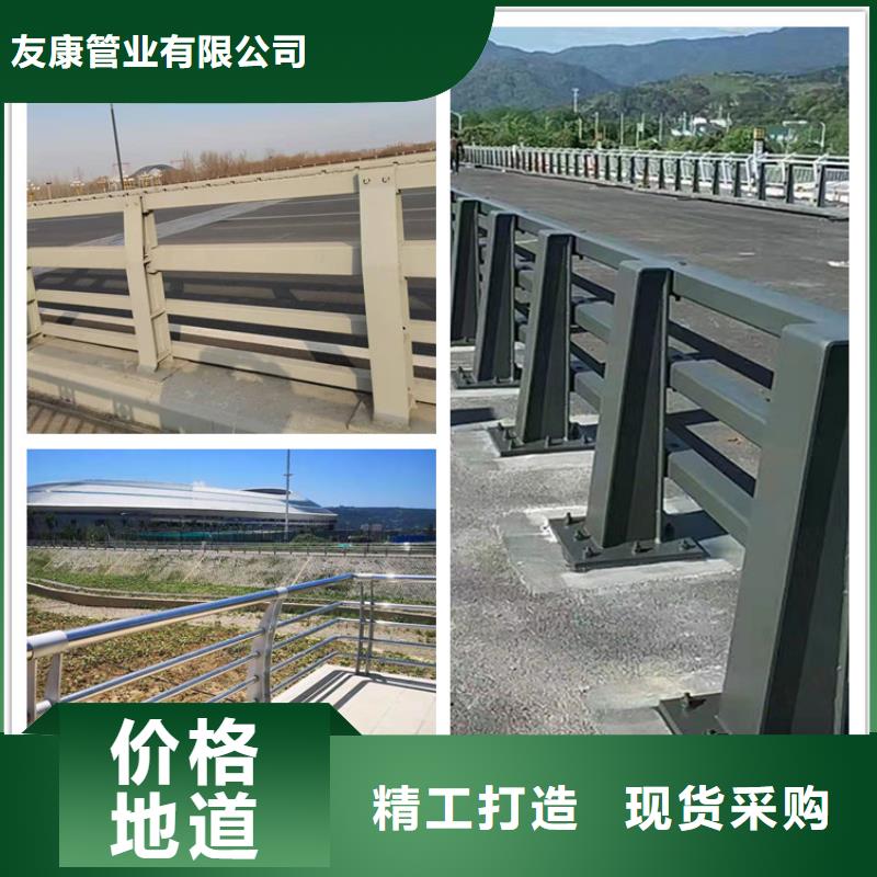 护栏道路景观护栏高品质诚信厂家