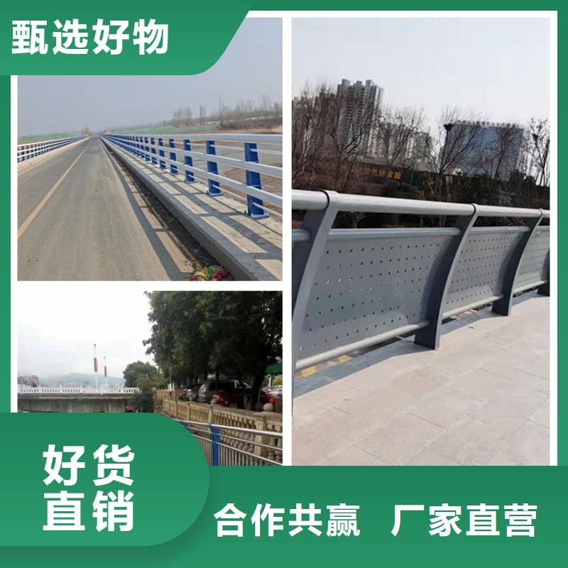 护栏_道路景观护栏厂家实力雄厚