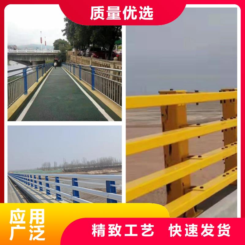 护栏道路景观护栏分类和特点