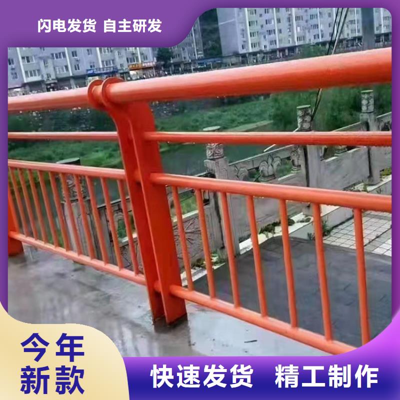 护栏道路景观护栏分类和特点