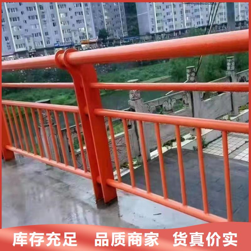 护栏-道路隔离护栏服务始终如一