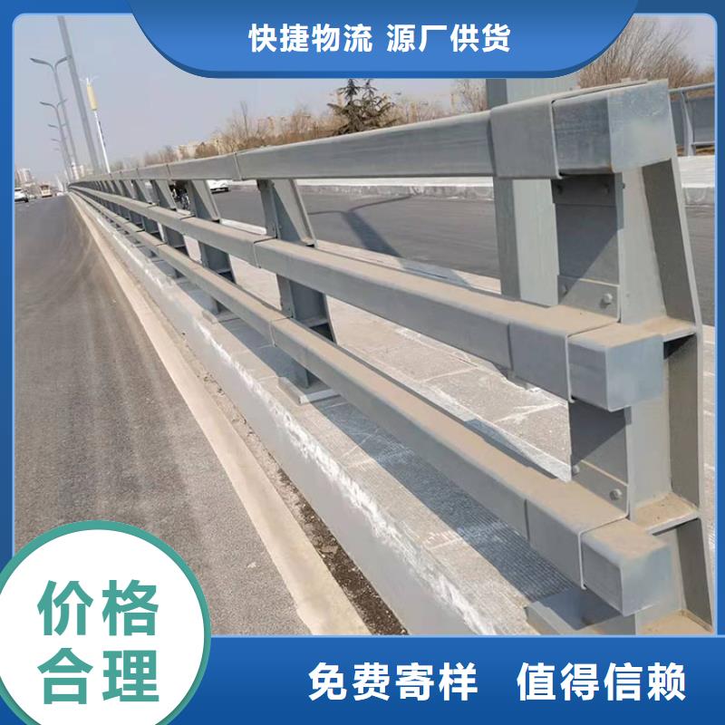 护栏道路护栏用好材做好产品