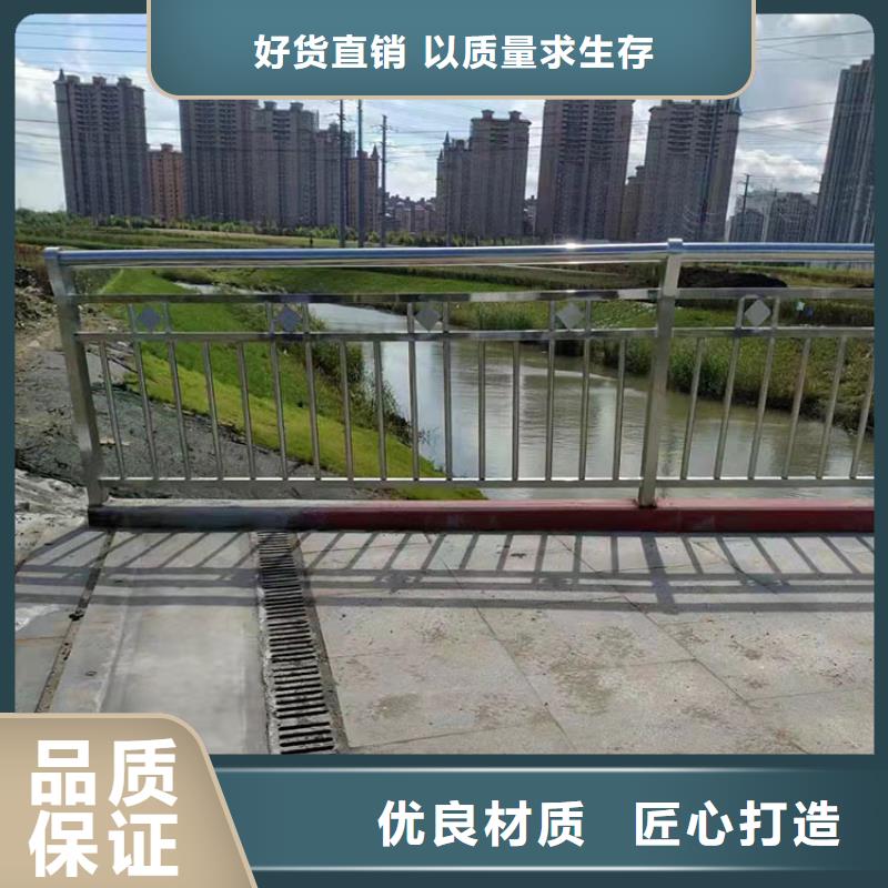 护栏,道路景观护栏品质保证