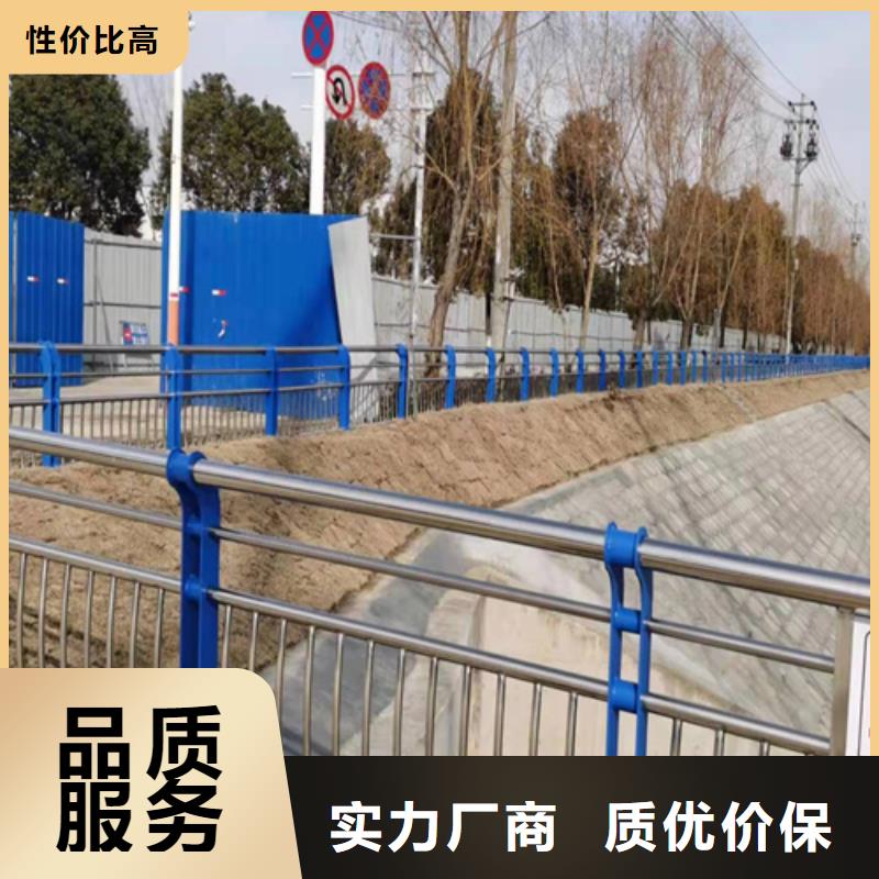 桥梁护栏道路景观护栏货源充足