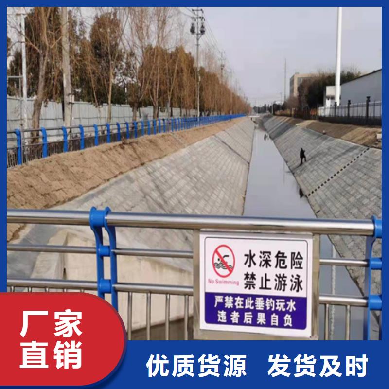 【桥梁护栏,道路隔离护栏现货批发】