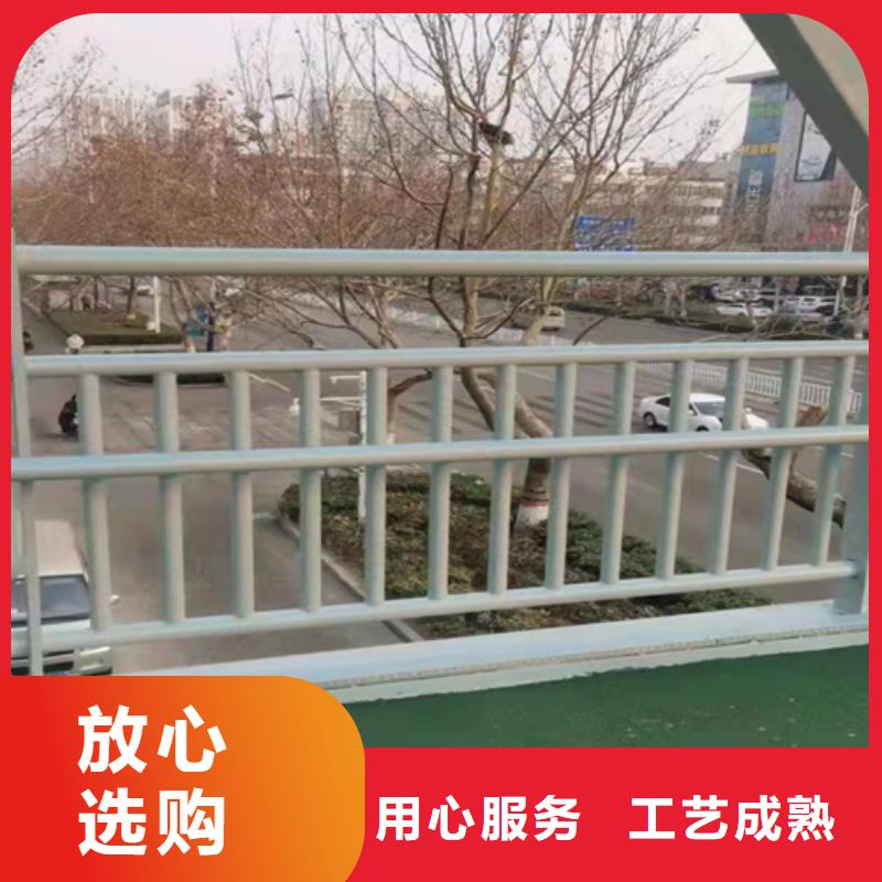 【桥梁护栏】道路景观护栏标准工艺