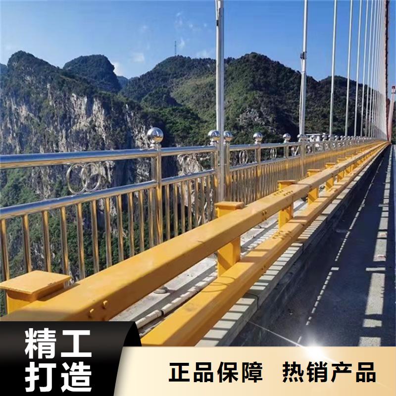 【桥梁护栏】道路景观护栏应用领域