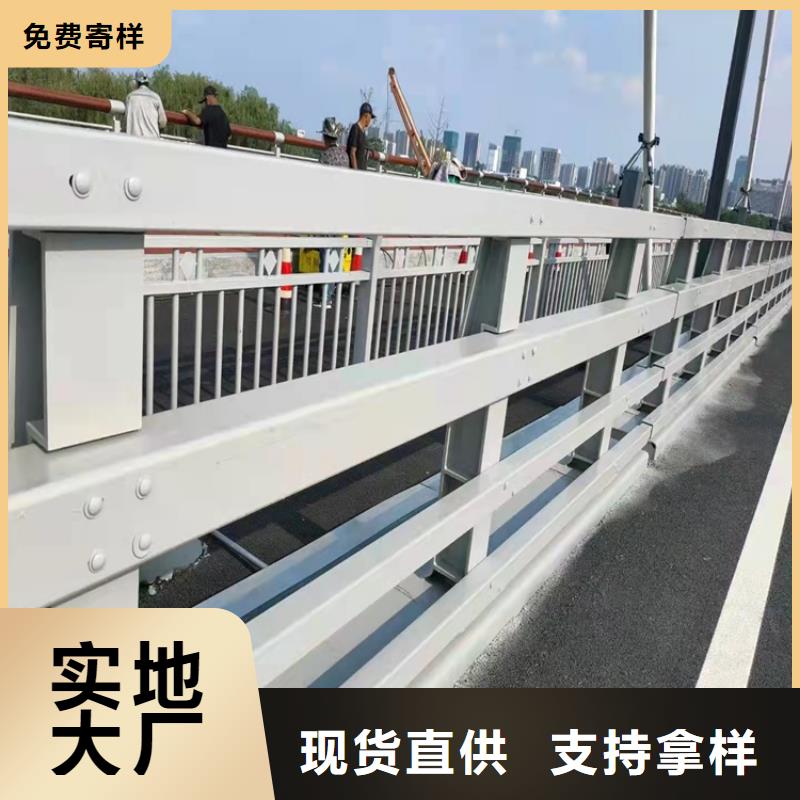 桥梁护栏,道路护栏价格实在