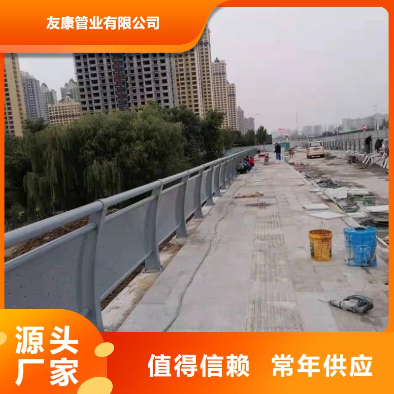 桥梁护栏_道路景观护栏认准大品牌厂家