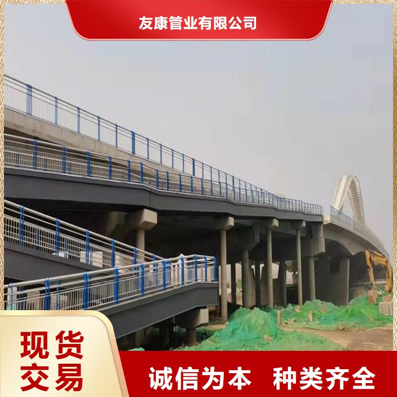 桥梁护栏_道路隔离护栏资质认证