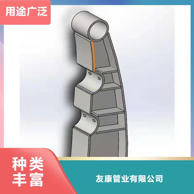 桥梁护栏【不锈钢护栏】精品优选