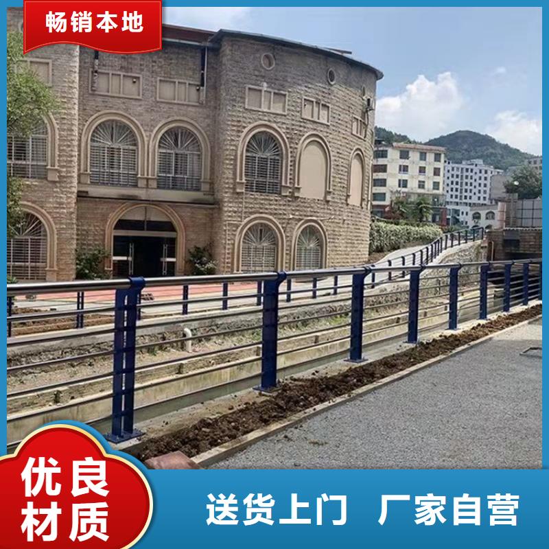 桥梁护栏_道路景观护栏拒绝中间商