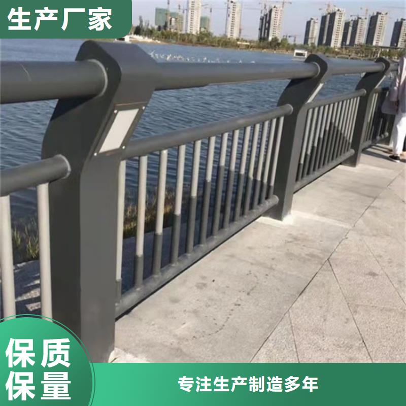 桥梁护栏_【道路隔离护栏】质检合格发货