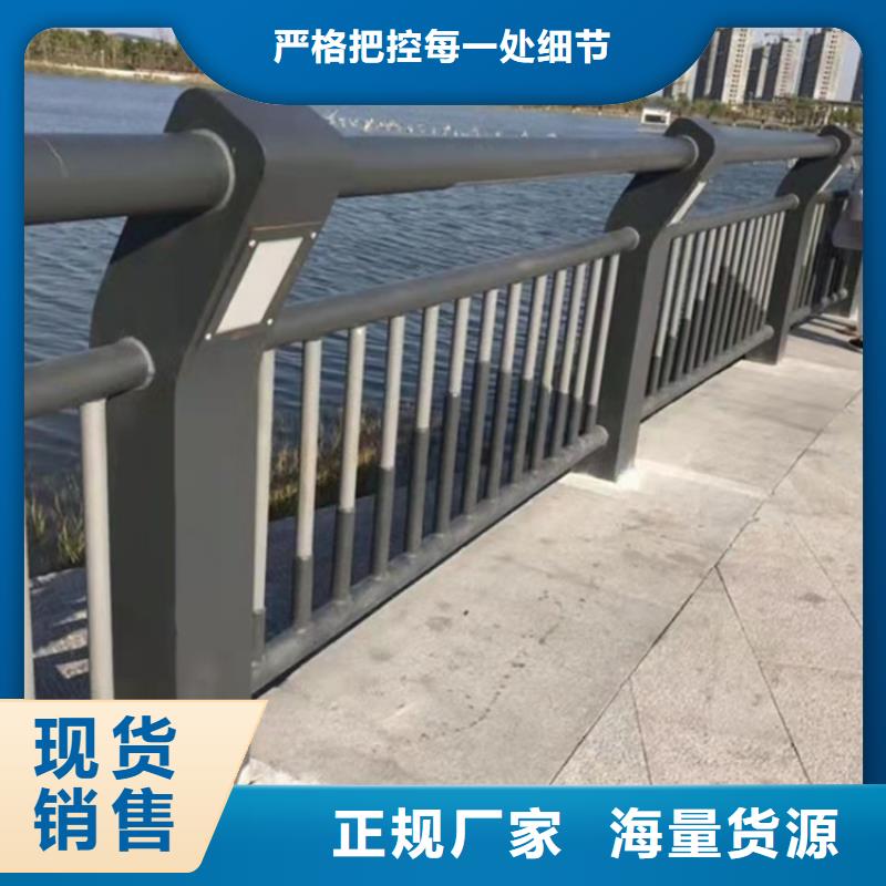 桥梁护栏道路隔离栏用心做品质