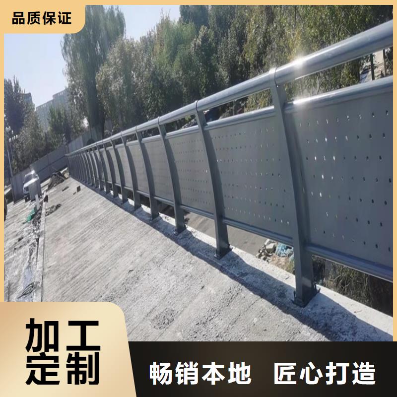 桥梁护栏道路隔离栏用心做品质