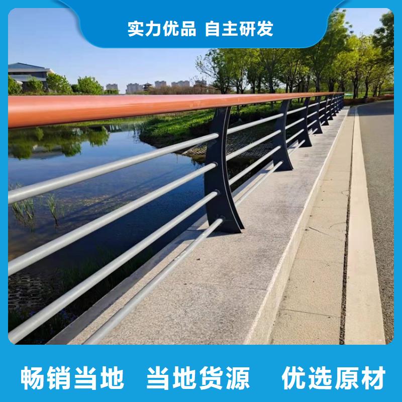 防撞桥梁护栏道路护栏低价货源