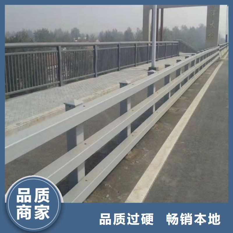 防撞桥梁护栏_道路景观护栏自营品质有保障