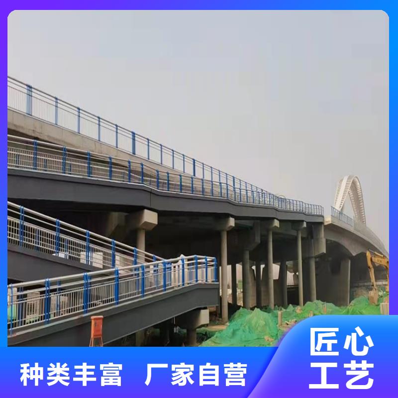 防撞桥梁护栏道路景观护栏每一处都是匠心制作