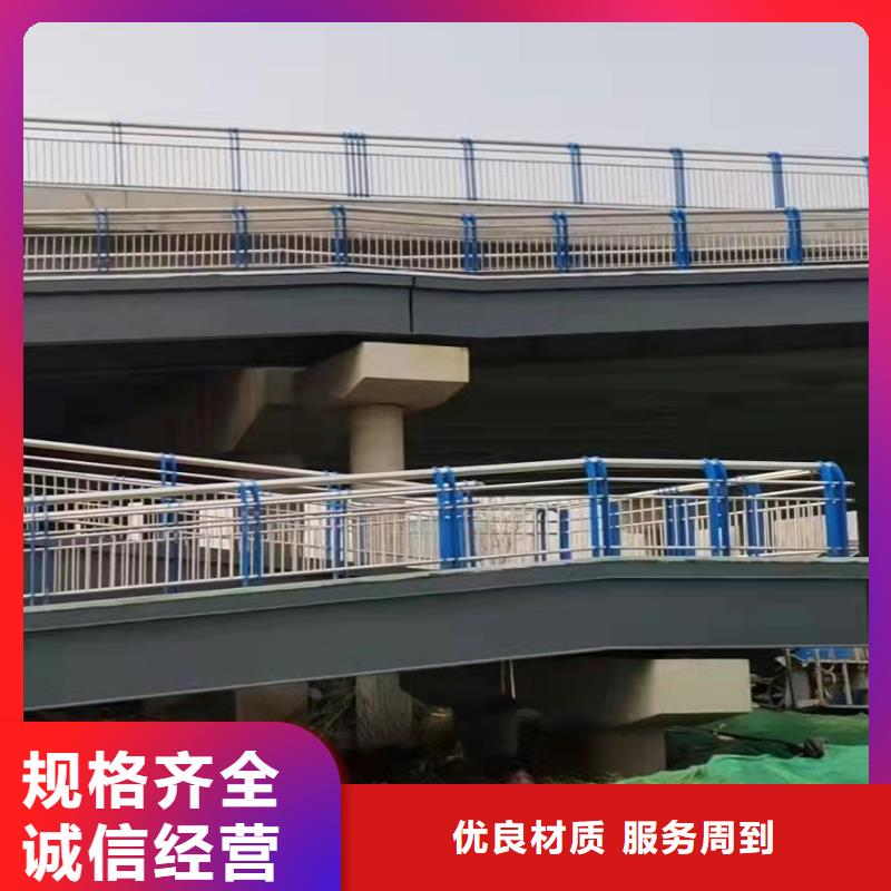 防撞桥梁护栏道路景观护栏每一处都是匠心制作