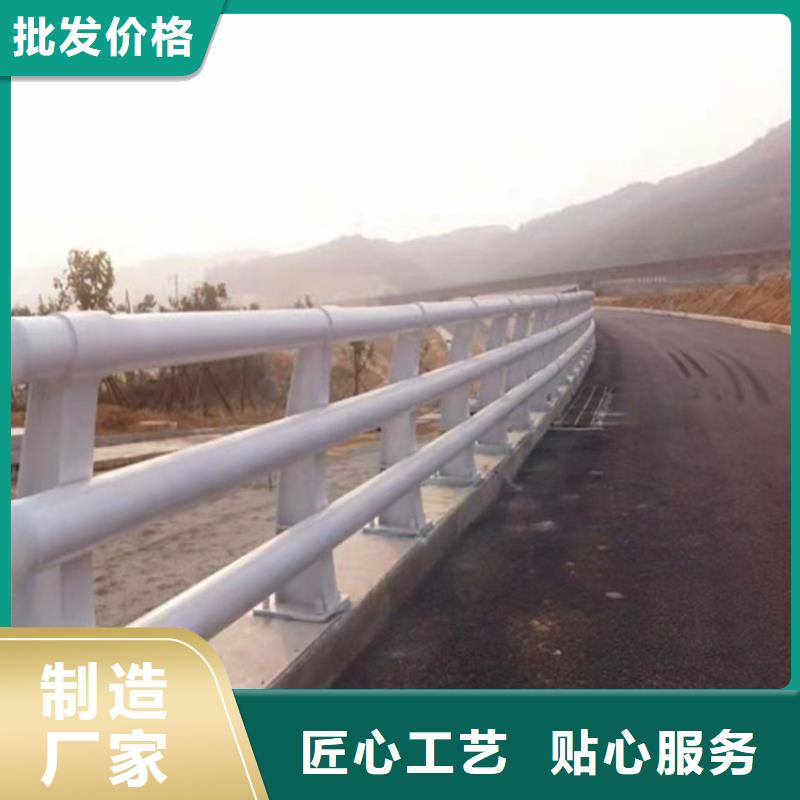 防撞桥梁护栏_道路景观护栏自营品质有保障