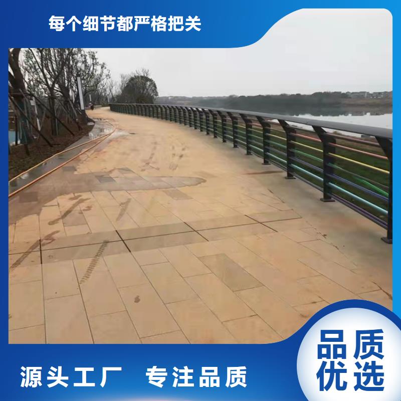 【防撞桥梁护栏-道路护栏用心做品质】