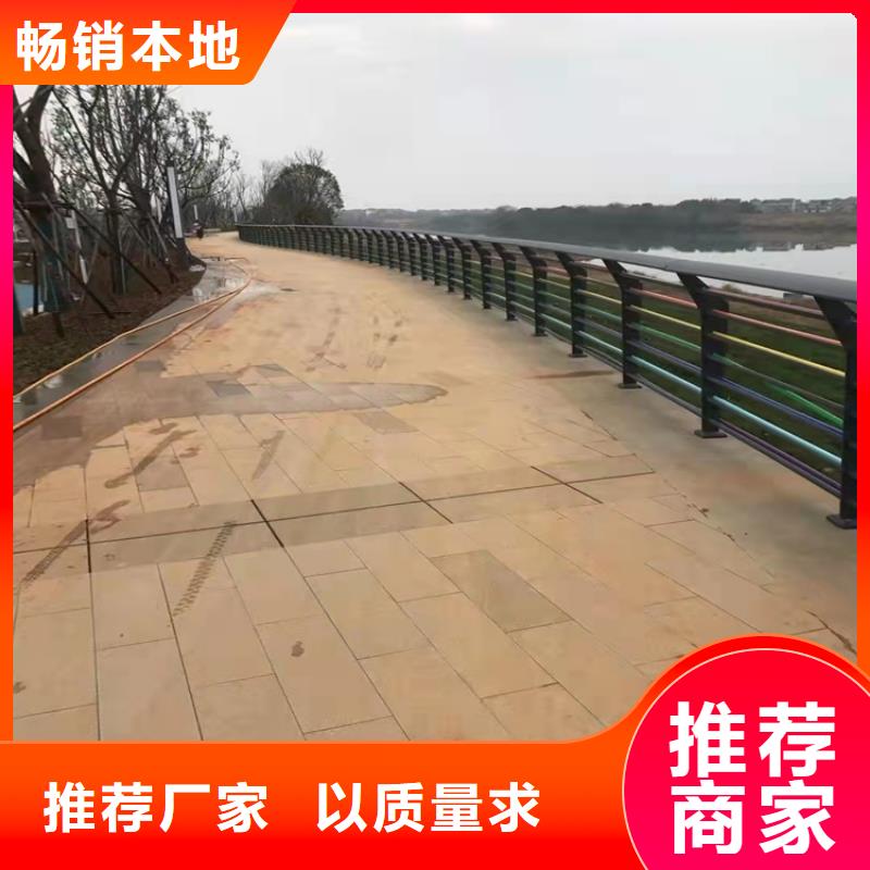 防撞桥梁护栏道路景观护栏每一处都是匠心制作