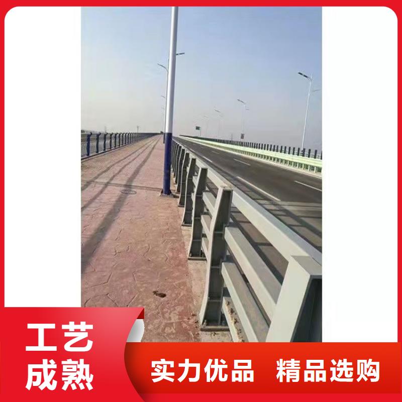 防撞桥梁护栏道路景观护栏国标检测放心购买