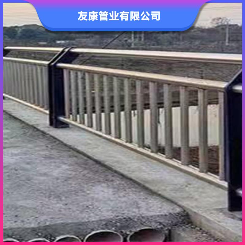 【护栏1道路景观护栏放心得选择】