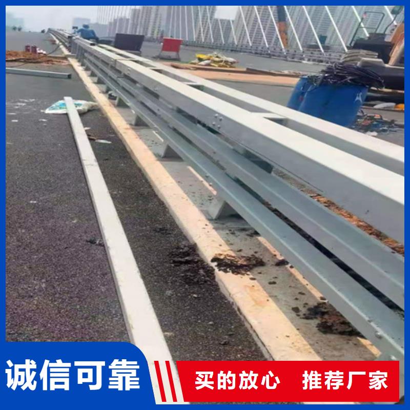 护栏1道路栏杆源头工厂