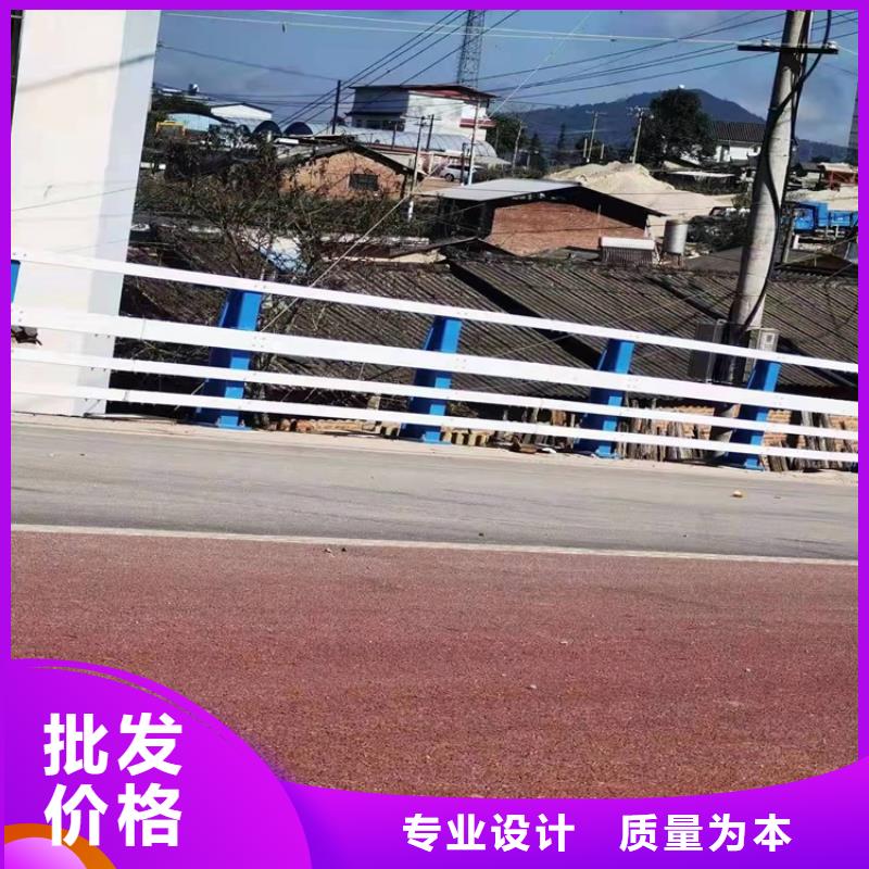 【护栏1高速路栏杆出厂严格质检】