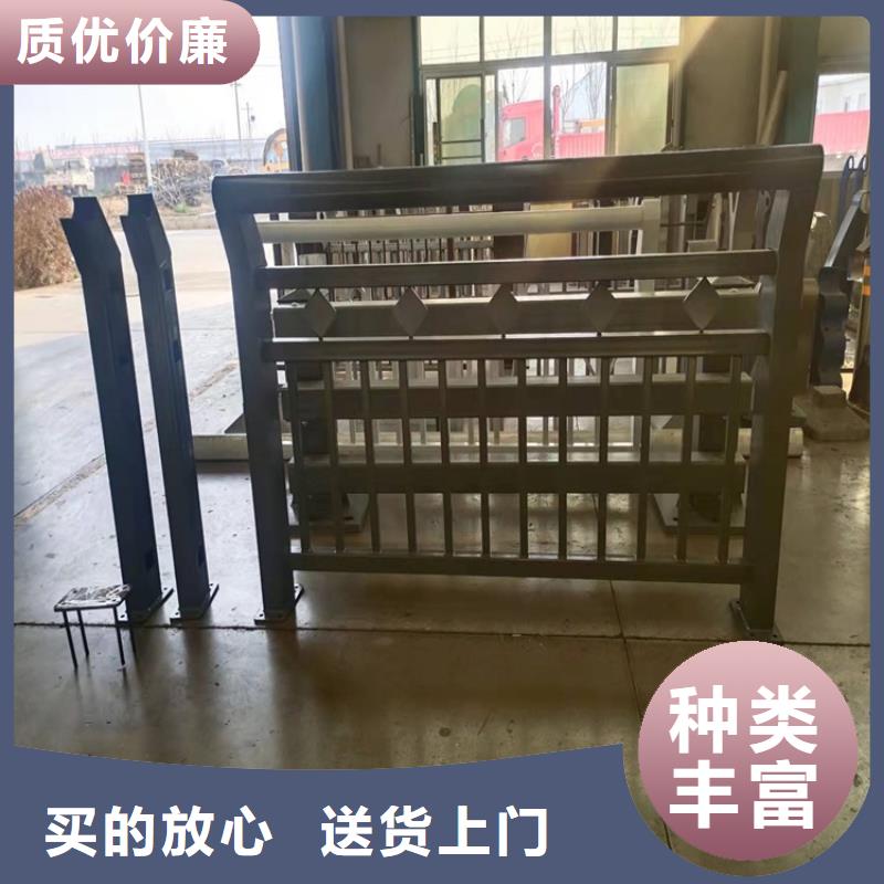 【护栏1防撞桥梁护栏厂厂家大量现货】