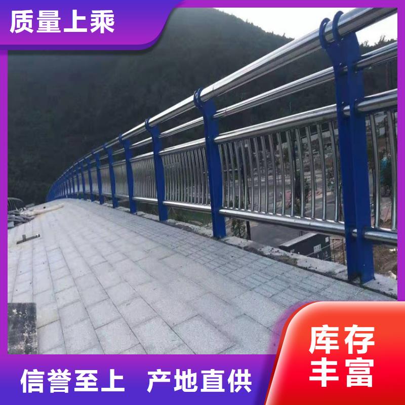 护栏1道路隔离栏精品选购