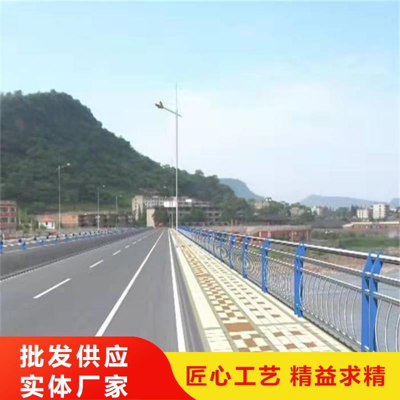 【护栏1道路护栏专注细节使用放心】