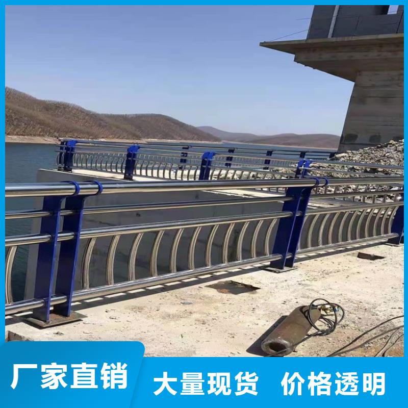 护栏1道路景观护栏定制销售售后为一体