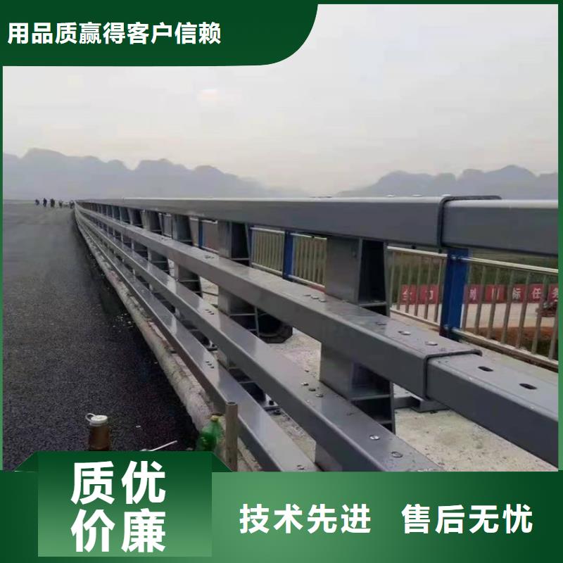 护栏1道路隔离护栏质量安全可靠