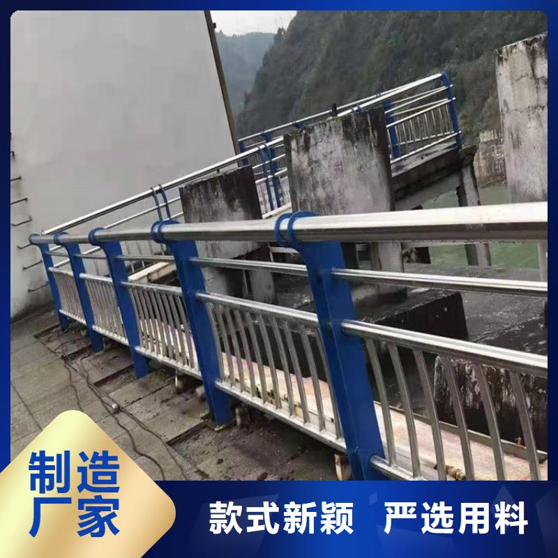 【护栏1道路护栏专注细节使用放心】