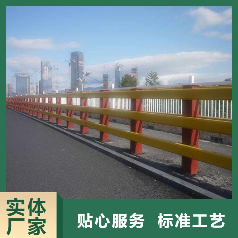 护栏1,道路景观护栏源头工厂