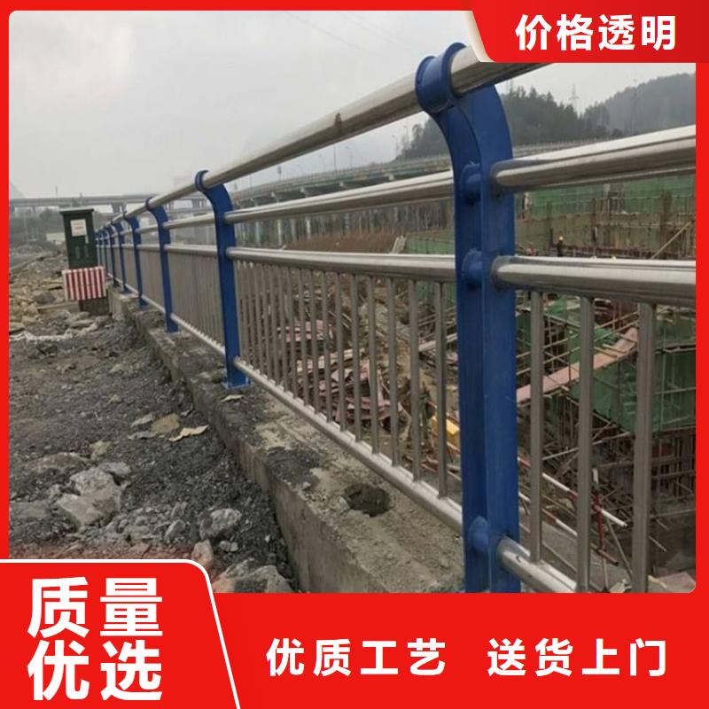 护栏1-【桥梁护栏厂】生产加工