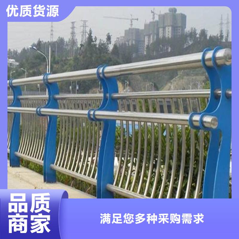 护栏1-【桥梁护栏厂】生产加工