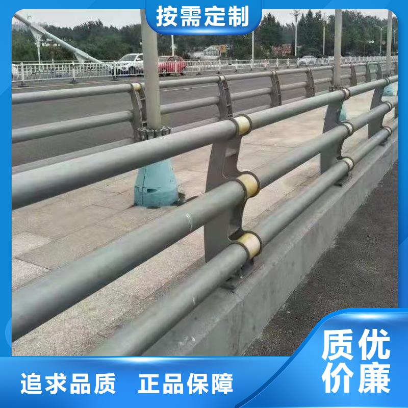 防撞护栏市政道路防护栏符合行业标准