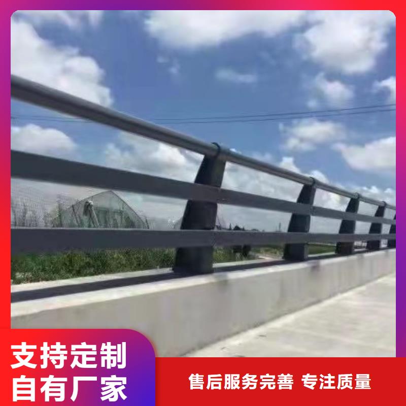 防撞护栏交通防撞围栏价格有优势