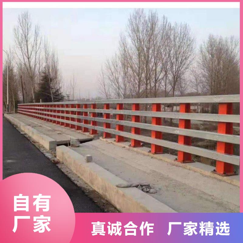 防撞护栏道路隔离栏品质优选