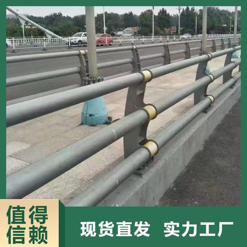 防撞护栏【道路护栏】高品质现货销售