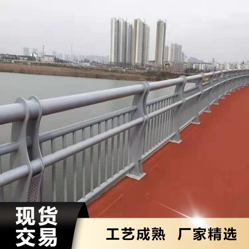 防撞护栏道路护栏免费寄样